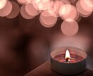 誰にも言えない、不倫愛の未来を霊視鑑定します 精霊の加護で彼の本音を明らかにし、輝く愛の未来へと導きます イメージ3