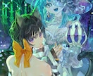 特別価格！キラキラ・繊細なイラスト描きます ご依頼主さんの求める世界観を表現します。女の子が得意です。 イメージ1
