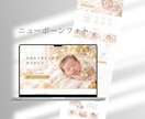 ワードプレスで集客できるホームページを作成します あなたらしさが伝わる、上品で洗練されたホームページを作ります イメージ5
