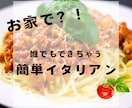 SNS投稿画像お手伝いします インスタなどSNSで使う映え画像作ります❁¨̮ イメージ2