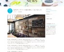 コーディング作業代行します デザインだけ用意して貰えれば、HPを作成します イメージ5