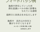 レイキヒーリング15分✖️4日間受け取れます 即日対応癒しのエネルギー4日間受け取り放題❣️ イメージ2