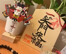 男性もOK◎癒しの時間を☺︎心を楽にさせます 仕事、家庭、子育て、恋愛、秘密の悩み♥ﻌﻌﻌﻌ イメージ4