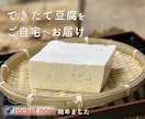 飲食店向け！Googleマップ運用代行します 都内で実績多数！検索されて、選ばれるお店づくりをサポート イメージ2