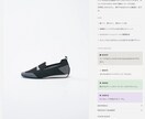 理想のShop作りをサポートします 新規立ち上げから機能追加まで柔軟に対応!! イメージ3