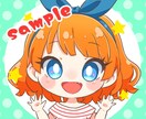 さくっと！アイコン描きます 商用利用OK！デフォルメで可愛い！写真から似顔絵風も可能！ イメージ2
