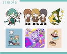 ポップで可愛いデフォルメキャラ描きます グッズやアイコン、スタンプにも！ イメージ4