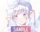 アイコンイラストを制作致します 可愛いカッコイイを提供！何かを始める方の助けに！ イメージ2