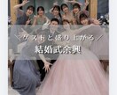 ウェディング特化｜Instagram運用代行します 忙しいヘアメイクさんやブーケ屋さんの集客をサポート イメージ4