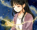 前世からの魂の課題を霊視で読み解きます 今世の答えは前世の記憶の中にあります イメージ5