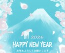 シンプルデザインイラスト描きます 修正込・商用利用OK!幅広い用途に イメージ4