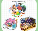 SDキャライラストお描きします キャラの雰囲気を重視したデフォルメイラストを制作します！ イメージ7