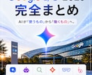 SNS映えする画像・サムネ・写真加工を制作します InstagramYouTubeアイコンなど幅広く対応します イメージ6