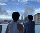 人間関係などで悩んでる方何でも聞きます お金持ちではないです。けど考え方一つで今すごく楽しいです！ イメージ3