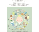 名入り◎お洒落なファーストカットアートお作りします 男の子用/可愛いサークルデザイン/A4サイズ他/配送のみ イメージ10