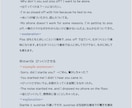 海外ドラマ表現集を販売します 超有名海外ドラマに学ぶ生きた会話表現 イメージ2