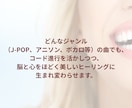 3曲パック！睡眠導入に。ピアノ音源作ります あなたのためのヒーリングミュージック イメージ3
