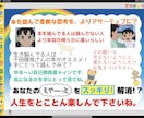 シンプルなポップ１枚500円~1000円で作ります 1枚500円か1000円でお受けします、メッセージまってます イメージ2