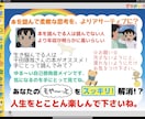 シンプルなポップ１枚500円~1000円で作ります 1枚500円か1000円でお受けします、メッセージまってます イメージ1