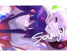 はじめまして。あなたのためのイラスト描きます ヘッダー、YouTubeのかわいらしいサムネ絵受付中 イメージ9