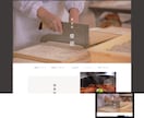 先着1名｜あなたの商品が「売れる」LPを作ります 【プロ】WEBコンサル＆現役デザイナーが丁寧に設計致します イメージ4