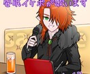 SNSアイコン/イラストをお描きします 商用利用OK、修正2回まで無料！ イメージ7