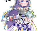 可愛いデフォルメ描きます SMS&YouTubeのアイコン 立ち絵 スタンプなど！ イメージ7