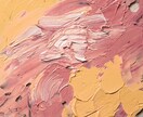 絵を通してあなたの内に秘められた力を引き出します あなたの本音が絵に表れます。プロと一緒に解読しませんか イメージ2