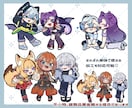 ミニキャラお仕立てします アイコンからグッズまで商用利用OK！返礼品にも使えます イメージ7