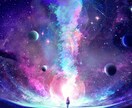 タロットであの人と復縁できるか占います あの人ともう一度やり直したい気持ちに寄り添って鑑定いたします イメージ1