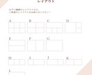 LINEリッチメニュー制作します 女性らしいデザイン・きれいめシンプルなデザイン✨ イメージ4