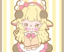SDのイラスト描きます ちまっとかわいいイラストは要りませんか？ イメージ4