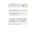運命の出会いヒーリングで、ご縁を引き寄せます 古い魂の繋がりを浄化し本当に必要なソウルメイトを引き寄せます イメージ6