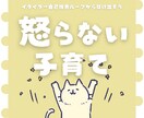 4.3万アカ運用者が、インスタの投稿作成します 「こんなこと聞いていいかな・・・」も丁寧に対応します♪ イメージ4