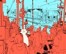 商用可/シンプルでおしゃれなイラスト描きます MV、CDジャケット、グッズ作成に！ イメージ1