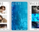 スタイリッシュで高品質なホームページを制作します プロが作るオリジナルデザイン・ハイクオリティのHP・LP イメージ10