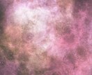 苦しみからの解放。チャネリングセッションをします 本来のあなたへ導きます。現実を動かすスピリチュアル。 イメージ1