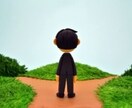転職・就職・適職に悩んいる方、一緒に考え支援します 就職　転職についての悩み、パックで解決！ イメージ1