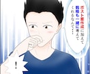 中小企業診断士合格者がX・Twitter代行します 【１ヶ月】戦略策定からポスト案の作成まで、お任せください！ イメージ2