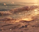 ハワイの叡智と霊視で彼の本音を読み解きます 曖昧な関係や揺れる恋の行方を占います イメージ5