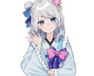 あなた恋愛、結婚の考え、悩み聞きます 婚活アドバイザー紬ゆいの恋愛、結婚個別電話相談 イメージ2