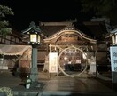 お金のお悩み解決します あなたの悩みの解決策を考えて行きましょう。 イメージ2
