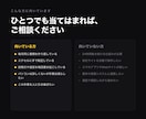 毎回同じ手順の作業を自動化するツールを作ります 書類も集計も文章づくりも。提案まで無料です イメージ5