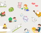 イラストレーター兼デザイナーがホームページ作ります イラスト10点付き！完全オーダーメイドのホームページ イメージ9