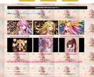 WiXホームページ｜高品質・低価格で制作します 更新可能なアクティブぺージ、SNSフィード設置無料オプション イメージ9