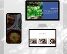 WordPressサイトをのブログ修正します あなたの理想を叶えるデザインをお届けします。 イメージ4