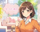 雑談ROOM☺️話しやすさを大切にしています 初めての方も安心☘️何でも気軽に話せる空間✨️おためしOK！ イメージ9