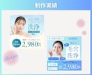 集客UP！インスタ画像をCanvaで制作します インスタグラム運用で困っている方必見！Canvaデータつき イメージ7