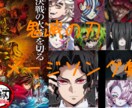 キャラクターのオリジナルイメージソングを制作します 推しへの愛をカタチに。オーダーメイドキャラクターソング制作。 イメージ5