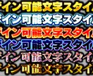 ひと際目立つサムネイルを作ります 大学で学んだ経験を活かす、"伸ばす"に特化したデザイン。 イメージ2